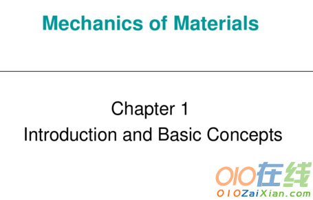 材料力学英文课件