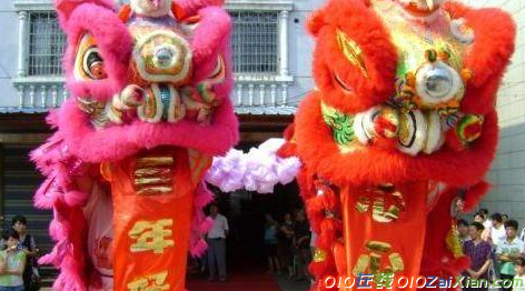 传统中式婚礼仪式流程