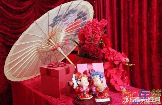 中式婚礼仪式流程解析