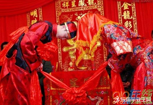 中式婚礼仪式流程解析