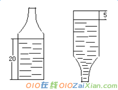 五年级华杯赛试题