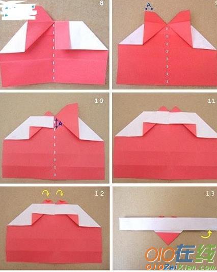 折纸戒指步骤图解心形
