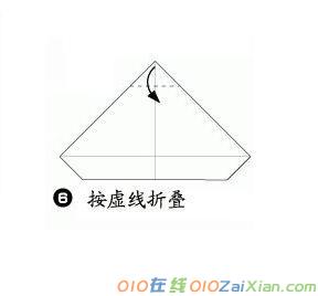 简单动物折纸方法