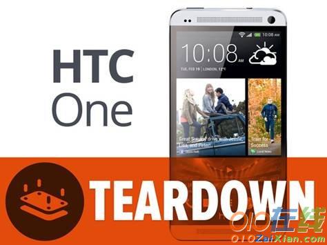 HTC One的拆解步骤图