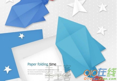 纸火箭的折纸方法图解