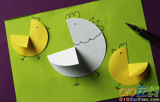 立体剪纸鸡的制作方法