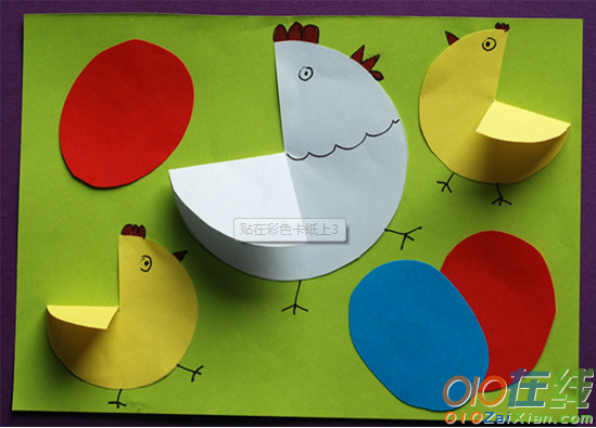 立体剪纸鸡的制作方法
