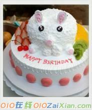 属鼠生日蛋糕图片