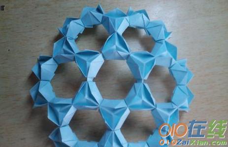 纸花球的折纸步骤