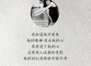 經典愛情歌詞
