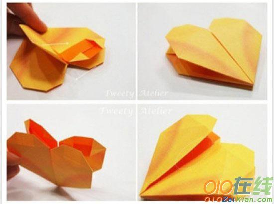 双层爱心折纸的折法图解教程