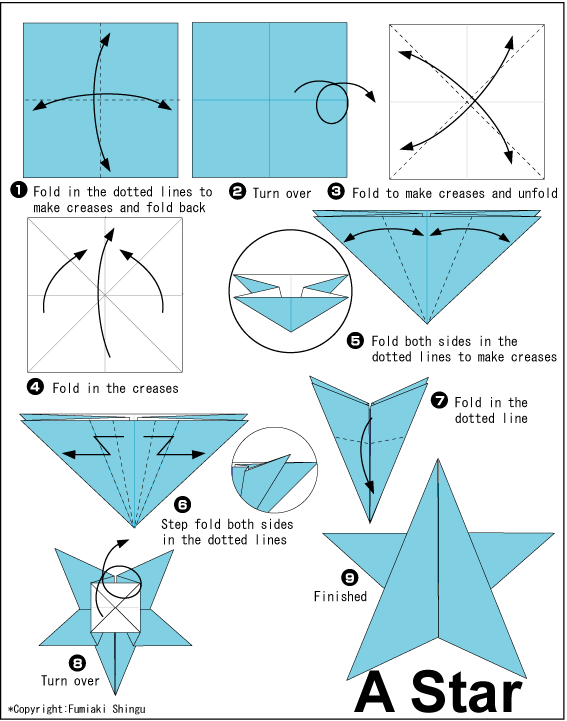 星星的折法图解