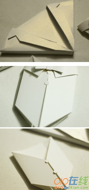 折纸西装步骤图解法