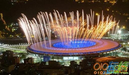 里约奥运会开幕式歌曲《依帕内玛女孩》