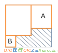 小学五年级数学竞赛试题