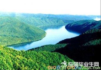 描写长江三峡的著名诗句