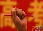 高考作文寫作方法：新穎標題的擬法