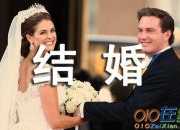 結婚大門對聯集萃