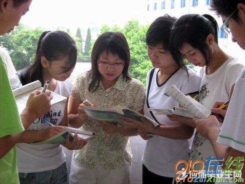 客服实习报告怎么写