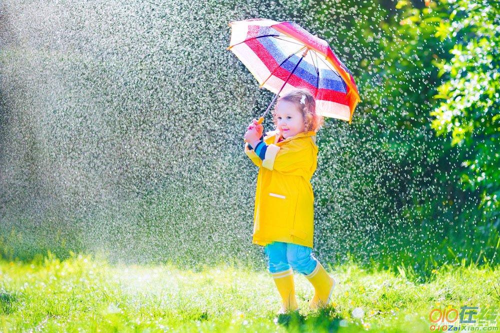 《死在江南烟雨中》完整歌词赏析