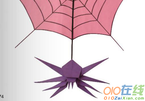 蜘蛛简易折纸教程图解