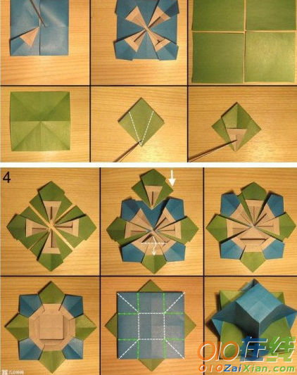 折纸垃圾盒子图解
