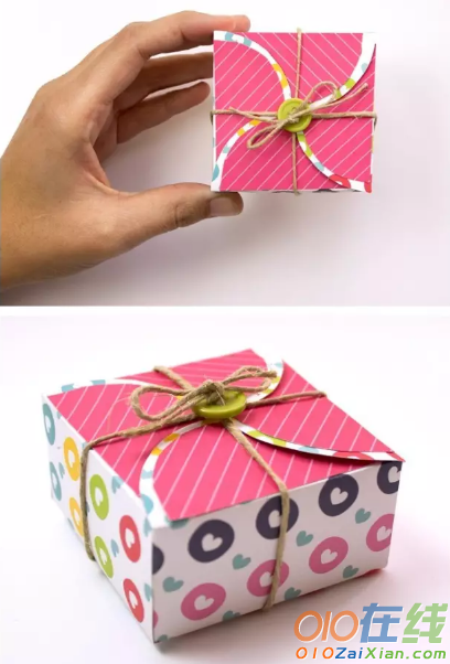 礼品盒子的折法