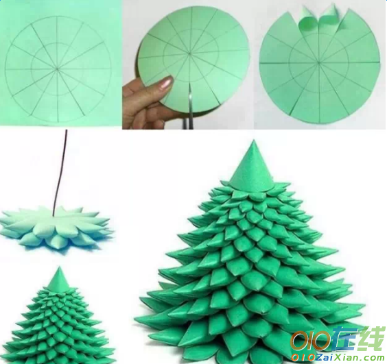 手工折纸圣诞树的做法