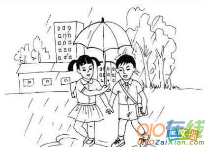 雨中帮同学打伞的看图作文