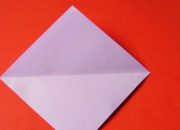 折纸天鹅的折纸方法