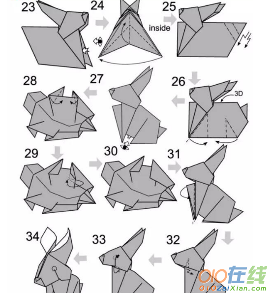 兔子手工折纸图解
