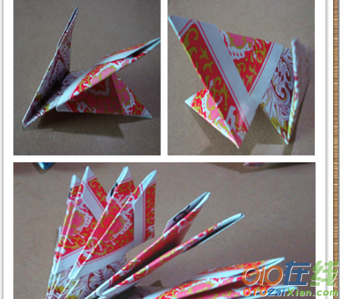 花瓶折纸图解步骤