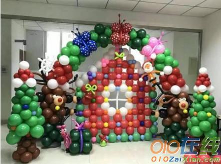 圣诞节装饰气球图片