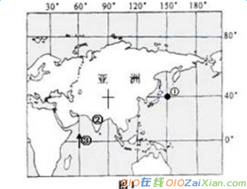 七年级下地理期中试题