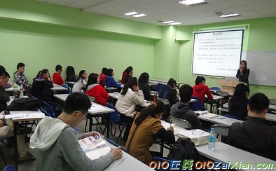 中国传统教育心理学术语英译策略的论文