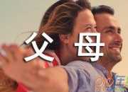 孩子自卑的8種表現，父母注意啦！
