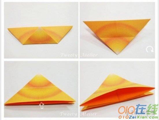 爱心折纸的折法教程