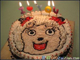 羊年生日蛋糕图片