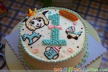 羊年生日蛋糕图片