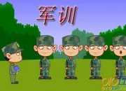 軍訓(xùn)自我鑒定表怎么填