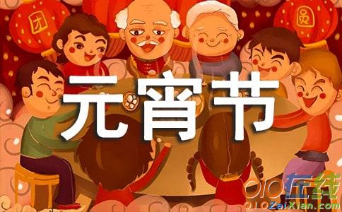 广州广府庙会元宵节时间及地点一览表
