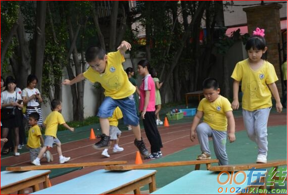幼儿园大班走跳体育游戏快乐圈圈活动策划方案