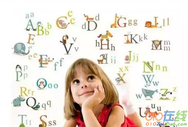 如何教孩子学好拼音