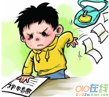 孩子厌学怎么办？这里有你需要的答案…