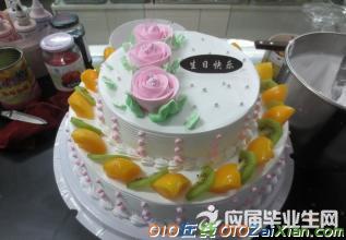 祝你生日快乐作文200字