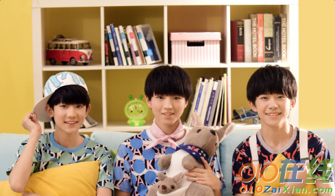 TFBOYS《大梦想家》歌词