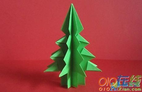 立体圣诞树的折纸图解