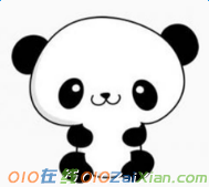 大熊猫卡通图片简笔画