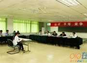 面試形體禮儀訓練方法
