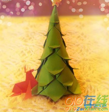 立体圣诞树折纸图解